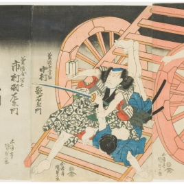 Escena de teatro kabuki