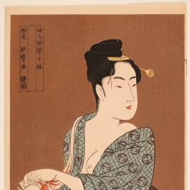 Mujer coqueta [Uwaki no sô]