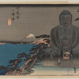 Gran Buda de Kamakura a la intemperie en Jôsenji