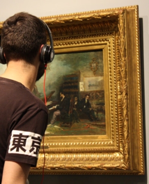 La música en tus ojos