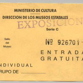 Billete de entrada al Museo del Prado [1984-1985]