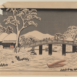 El río y el puente Katabira en Hodogaya (Hodogaya Katabiragawa Katabirabashi)