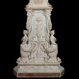 Pedestal de Isabel II, velada