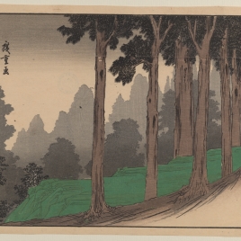 Paisaje boscoso (Kuramayama Sôjôgatani ni omomuku Ushiwakamaru ijin nite kenpô o manabu)