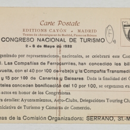Imagen del carrusel