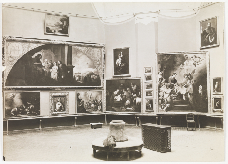 The exhibition