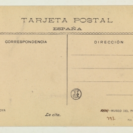 Imagen del carrusel