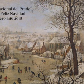 Tarjeta navideña del año 2017
