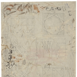 Sketches of Islamic architectural decorations and colour tests