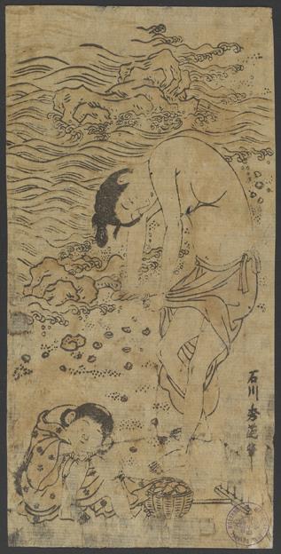El arte japonés se presenta en el Prado