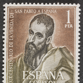 Serie de sellos XIX Centenario de la Venida de San Pablo