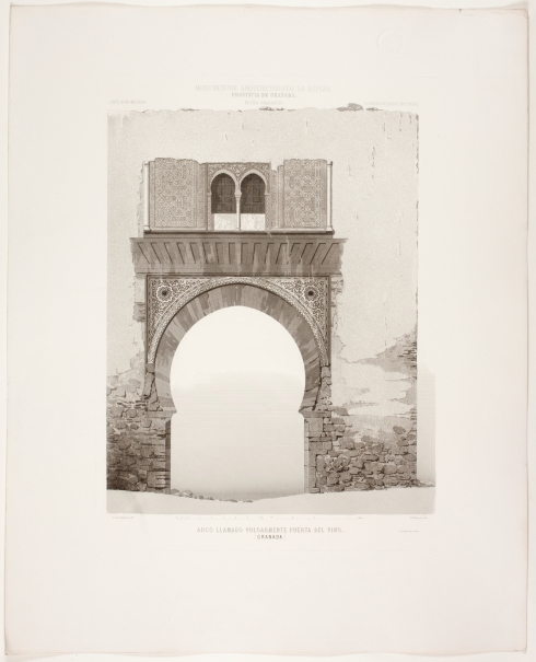 Imagen de la obra: "Puerta del Vino en la Alhambra de Granada"