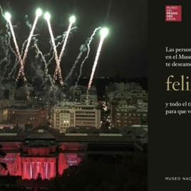 Tarjeta navideña del año 2018