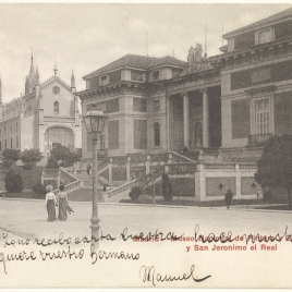 Imagen de la obra