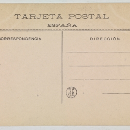 Imagen del carrusel