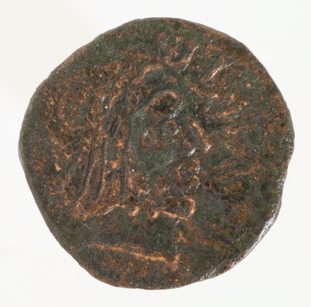 Imagen de la obra: "Cabeza de Neptuno / Delfín"