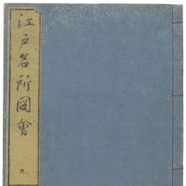 Imagen de la obra