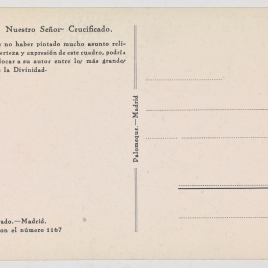 Imagen del carrusel