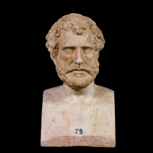 Imagen de la obra: "Herma de personaje romano"