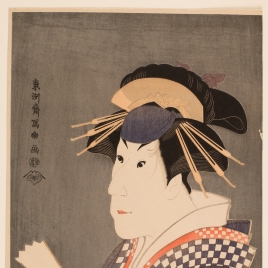 Actor Sanogawa Ichimatsu III