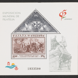 Serie de sellos Granada 92