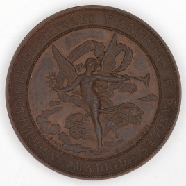 Medalla de la Exposición Literario Artística, 1884-85