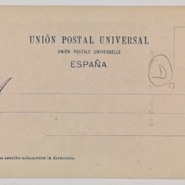 Imagen del carrusel