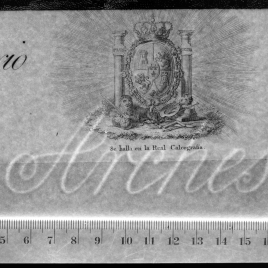 Imagen del carrusel