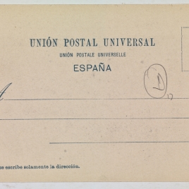 Imagen del carrusel