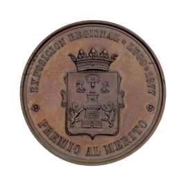 Imagen del carrusel