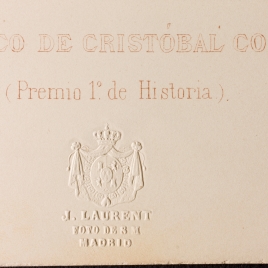 Imagen del carrusel