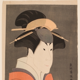 Actor Segawa Tomisaburô II