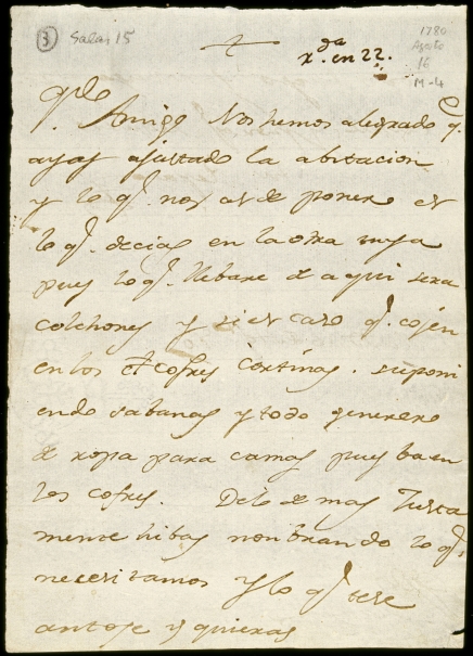 Imagen de la obra: "Carta a Martín Zapater de 16 de agosto de 1780"