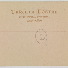 Imagen del carrusel