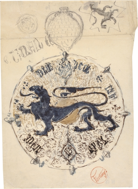 Imagen de la obra: "Plato árabe"