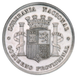 Imagen del carrusel