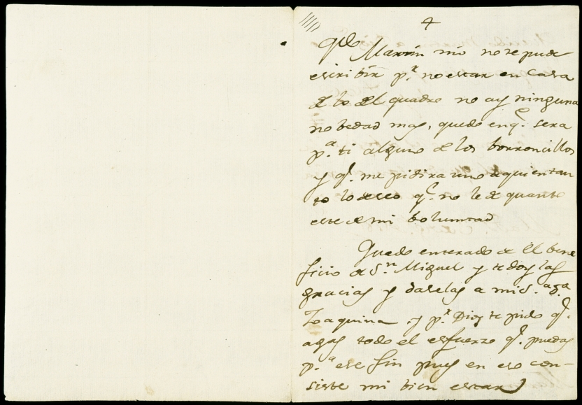 Imagen de la obra: "Carta a Martín Zapater de 3 agosto de 1781"