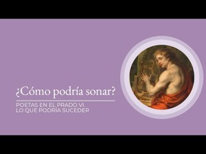 ¿Cómo podría sonar?