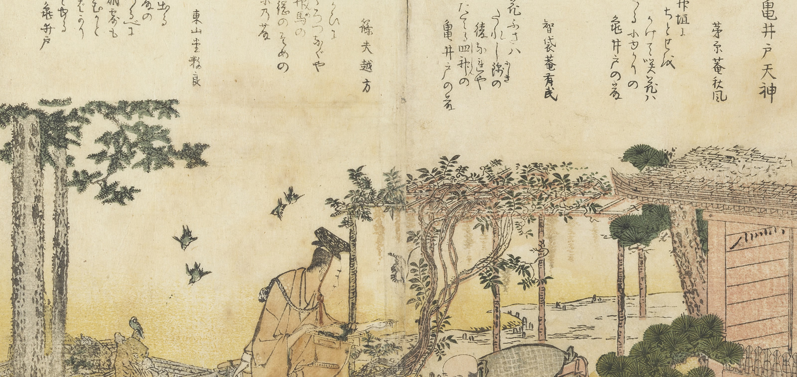 Japanese Prints in the Museo del Prado
