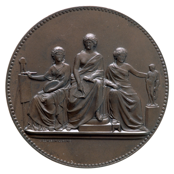 Imagen de la obra: "Premio de la Academia de Bellas Artes de Cádiz"