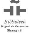 Biblioteca Cervantes