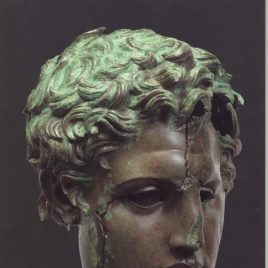 Invitación para una visita a la exposición "Demetrio I Poliorcetes. Un bronce monumental helenístico recuperado"