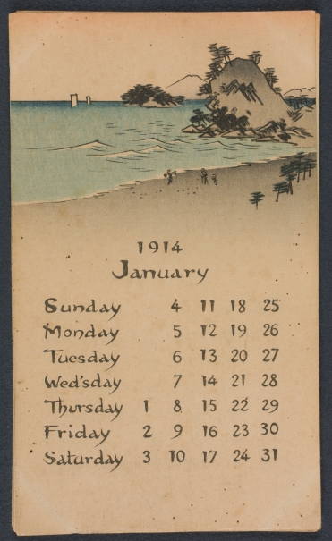 Imagen de la obra: "Calendario de 1914"