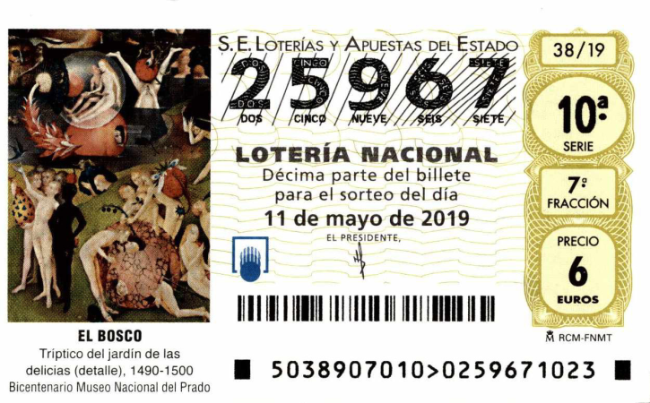 Imagen de recurso