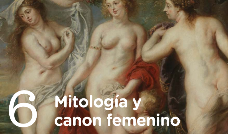 El canon en la mitología