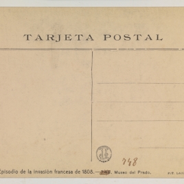 Imagen del carrusel