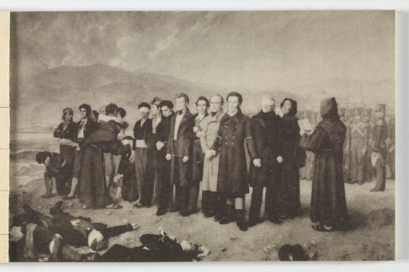 Image of the artwork: "Execution of Torrijos and his Companions on the Beach at Málaga"