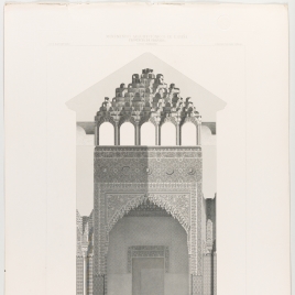 Sección transversal de la sala de justicia en la Alhambra de Granada