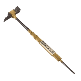 Martillo