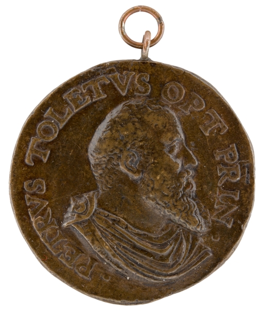 Imagen de la obra: "Pedro de Toledo, virrey de Nápoles - La Justicia ante el Virrey"